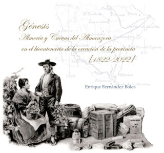 Almería y Cuevas del Almanzora en el bicentenario de la creación de la provincia
